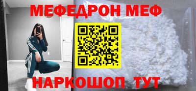 твердый Тулун