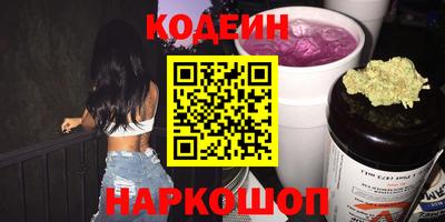 твердый Тулун