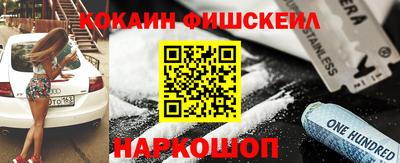 прущие крисы Тула