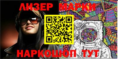 прущие крисы Тула