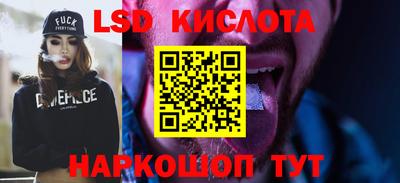 apvp Туймазы