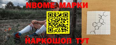apvp Туймазы