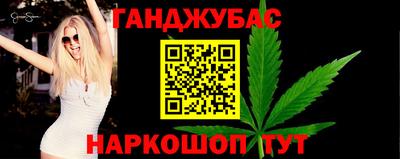 прущие крисы Тула