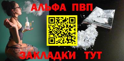 твердый Тулун