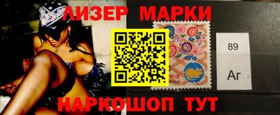 прущие крисы Тула