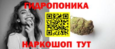 твердый Тулун