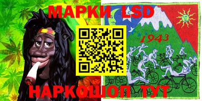прущие крисы Тула