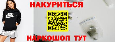 твердый Тулун