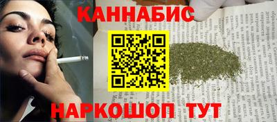 твердый Тулун