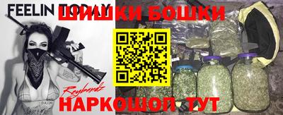 прущие крисы Тула