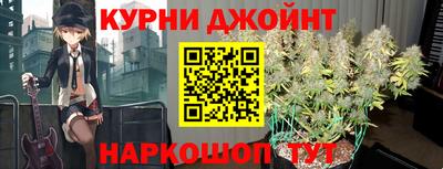 твердый Тулун