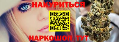 твердый Вышний Волочёк