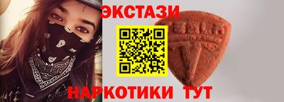 твердый Тулун