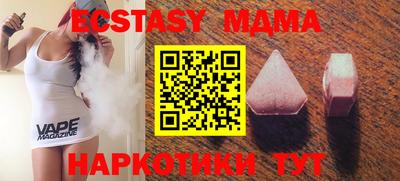apvp Туймазы
