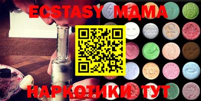 apvp Туймазы