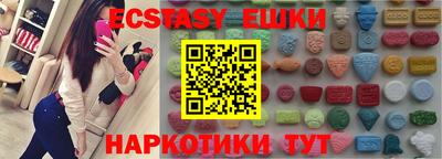 прущие крисы Тула