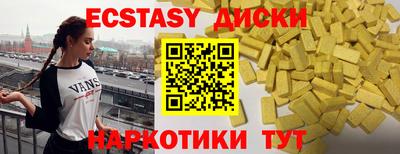твердый Тулун