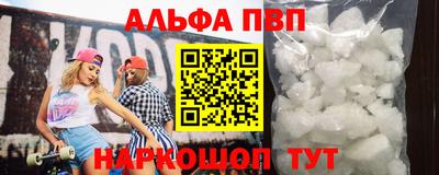твердый Тулун
