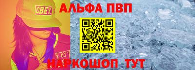 прущие крисы Тула