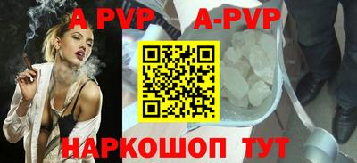 твердый Тулун