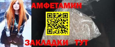 твердый Тулун