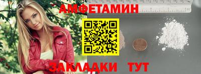 прущие крисы Тула