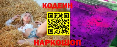 кокаин VHQ Вязники