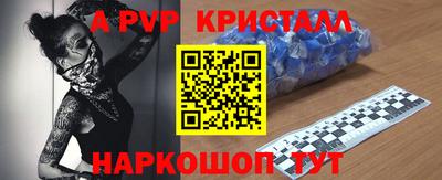 твердый Тулун