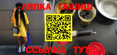 apvp Туймазы