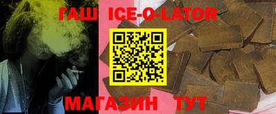 прущие крисы Тула