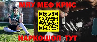 apvp Туймазы