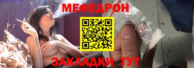 прущие крисы Тула